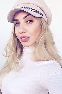 Анна, метро Ховрино