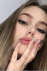 Дина, метро Бутырская