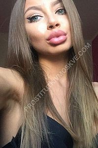 ЕЛЕЯ, метро Боровское шоссе