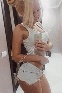 мария, метро Окружная