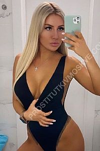 Оля, метро Улица Скобелевская