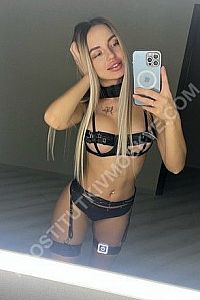 Диана, метро Фонвизинская